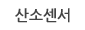 ɹڰ