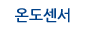 µ