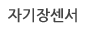 ڱ⼾
