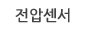 м