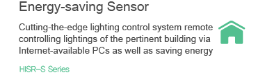 Energy saving sensor